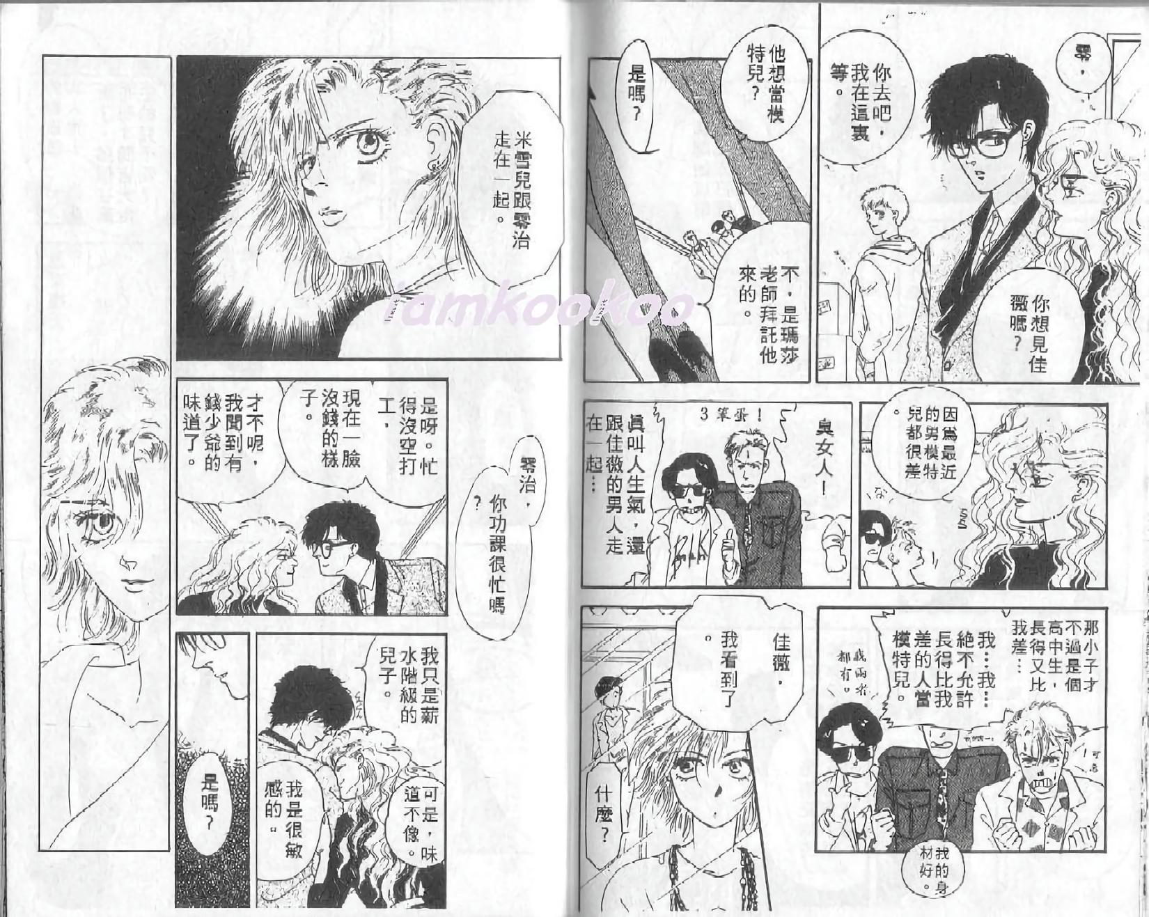 第89页