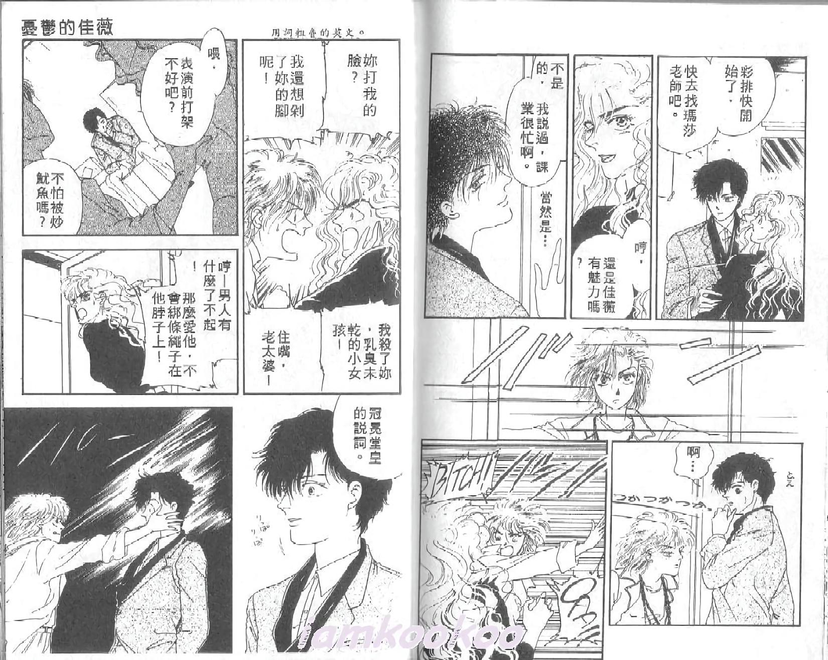 第91页