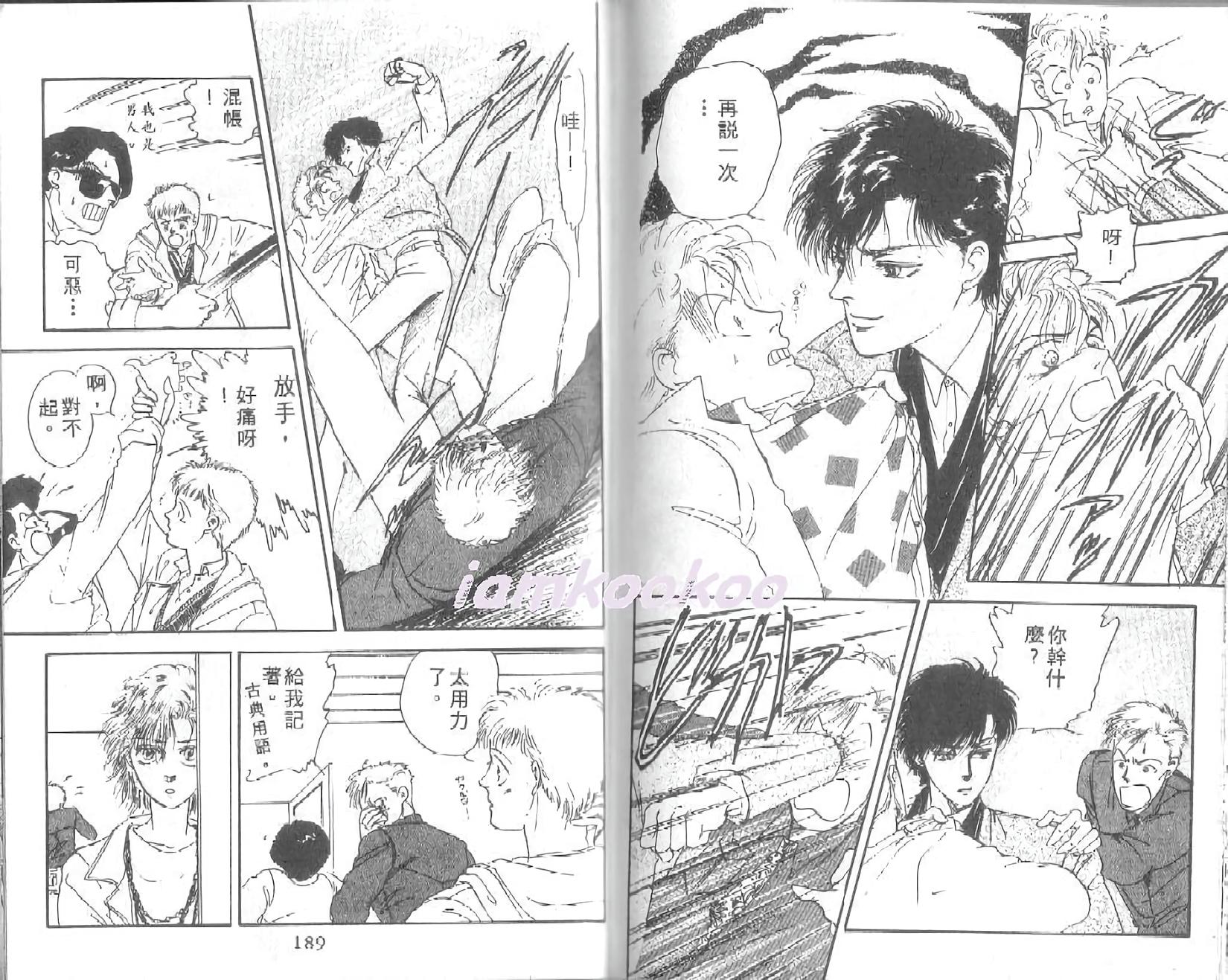 第93页