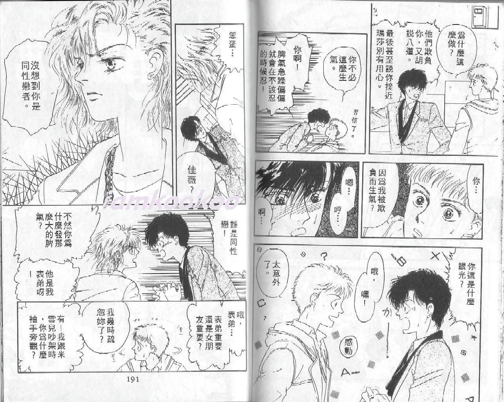 第94页