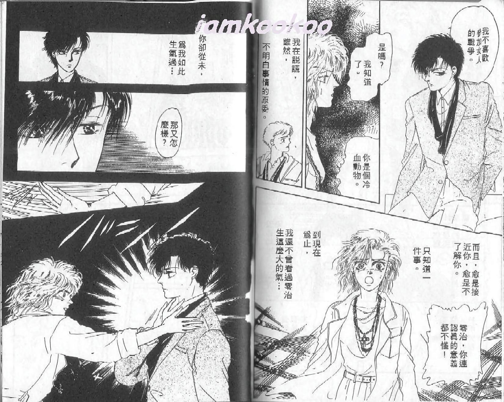 第95页