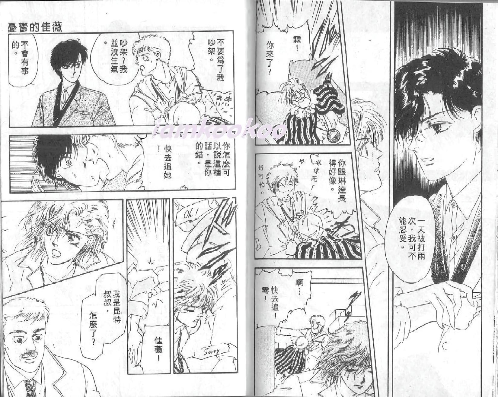 第96页