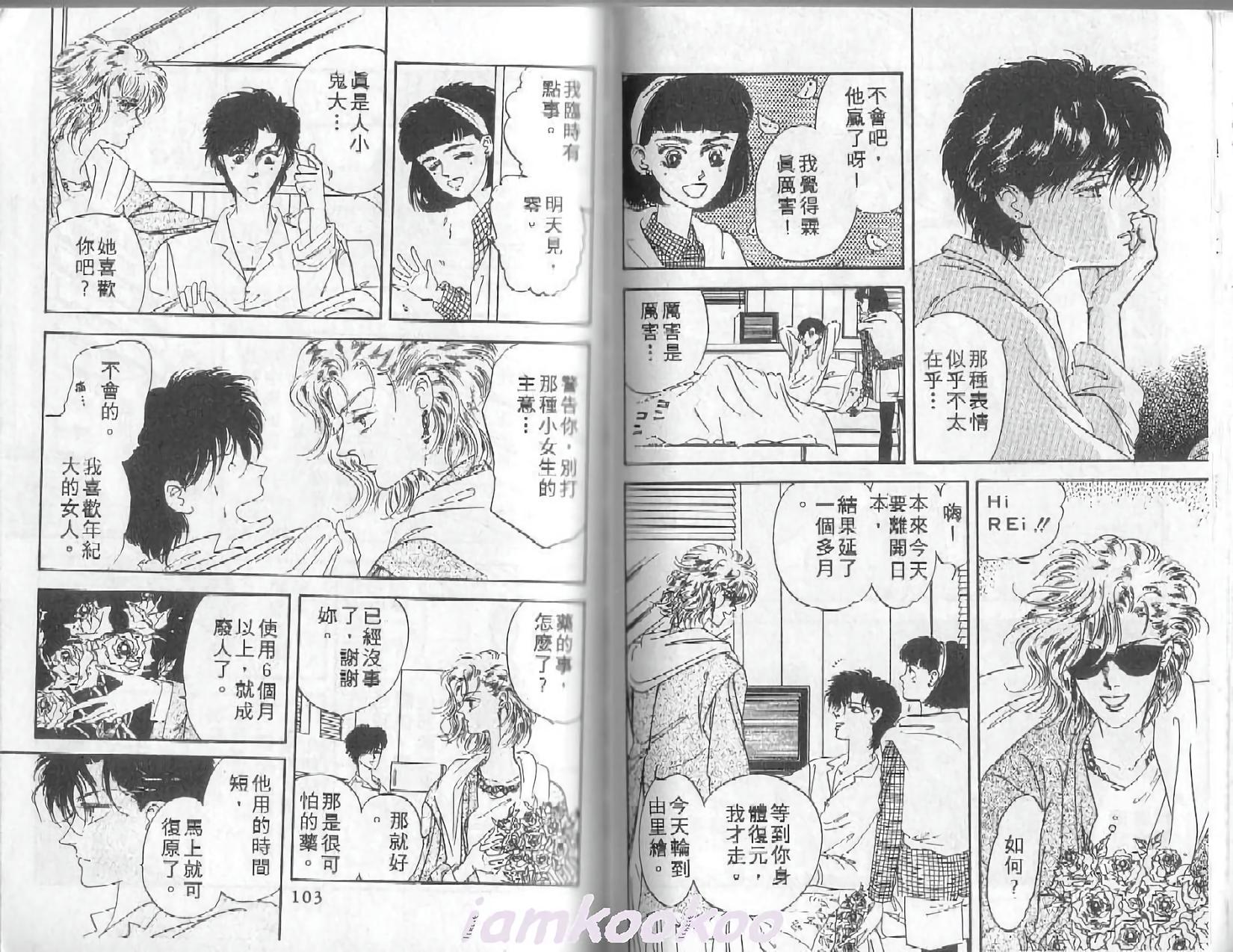 第50页