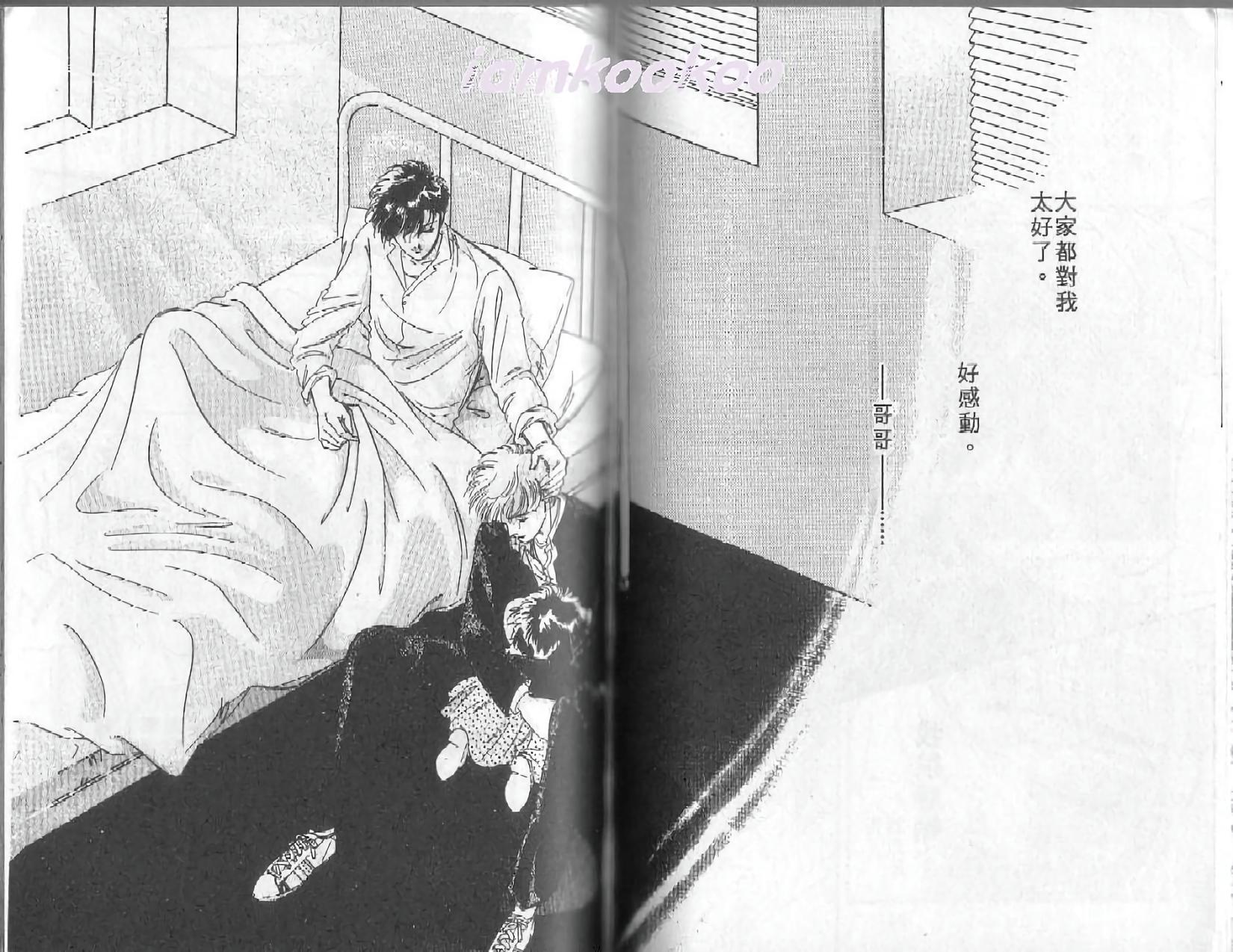 第63页