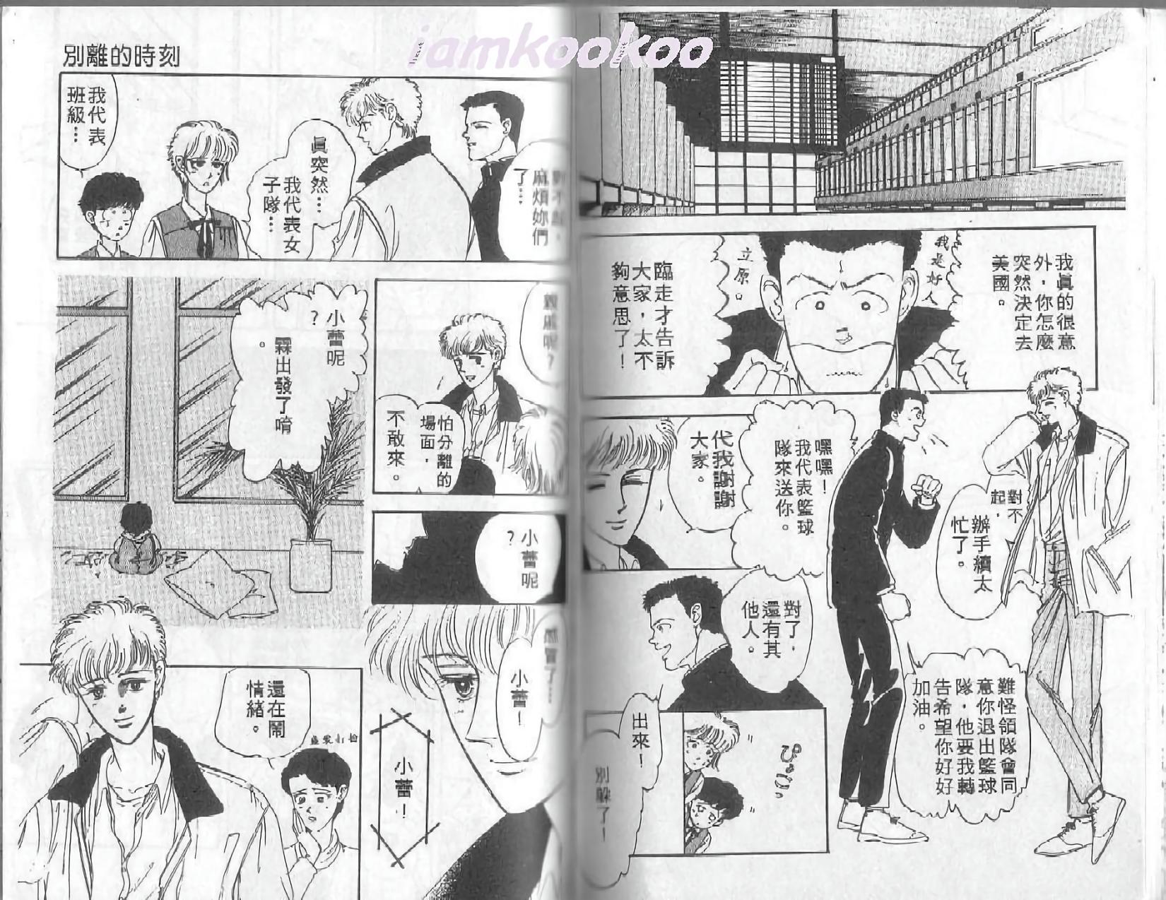 第64页