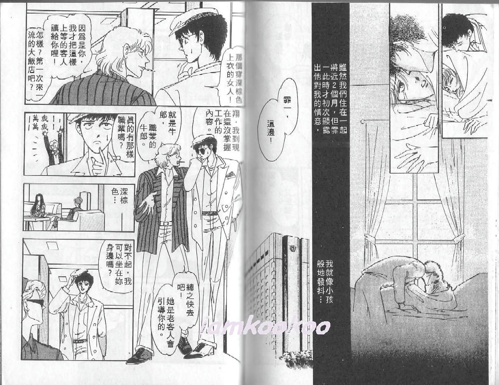 第80页