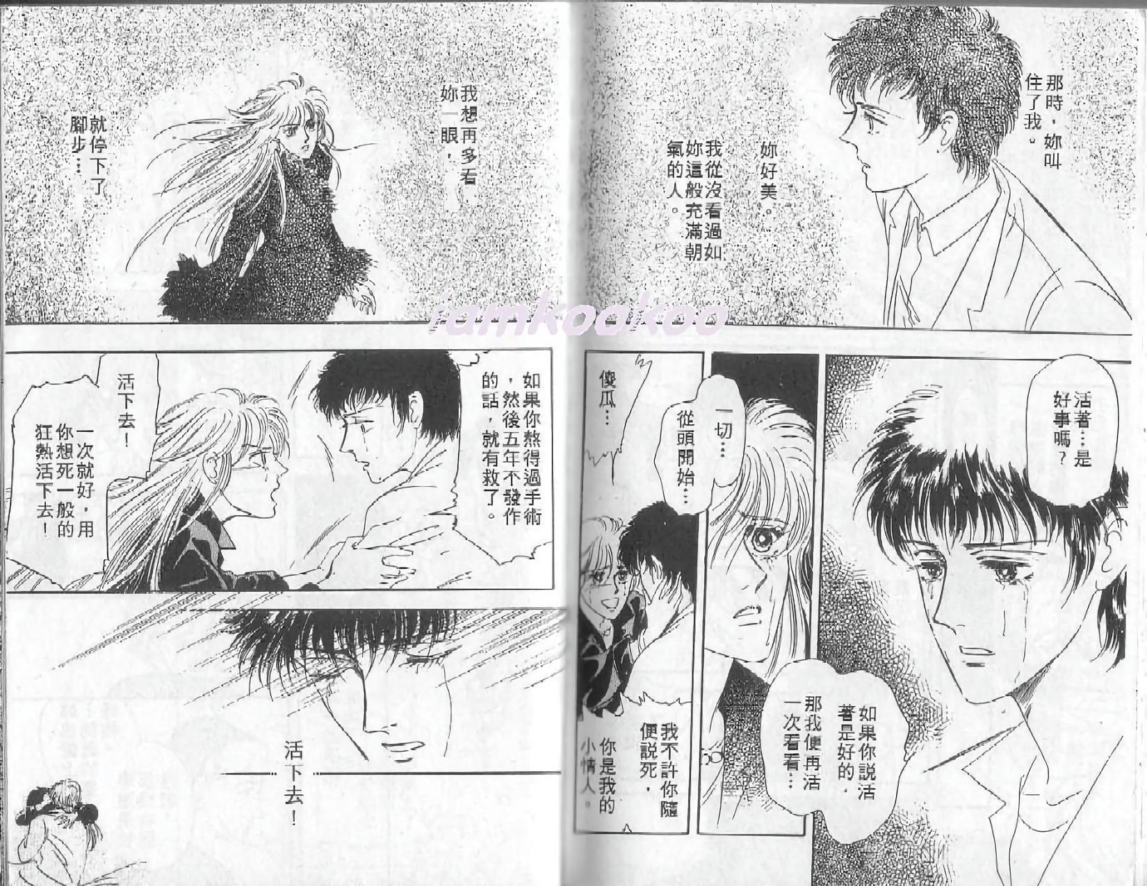 第92页
