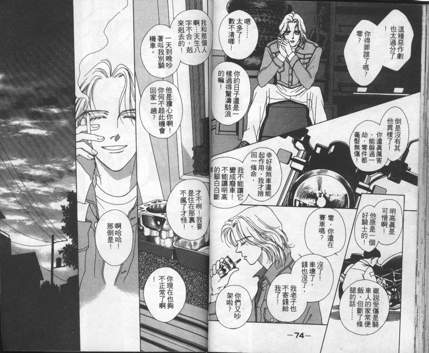 第35页