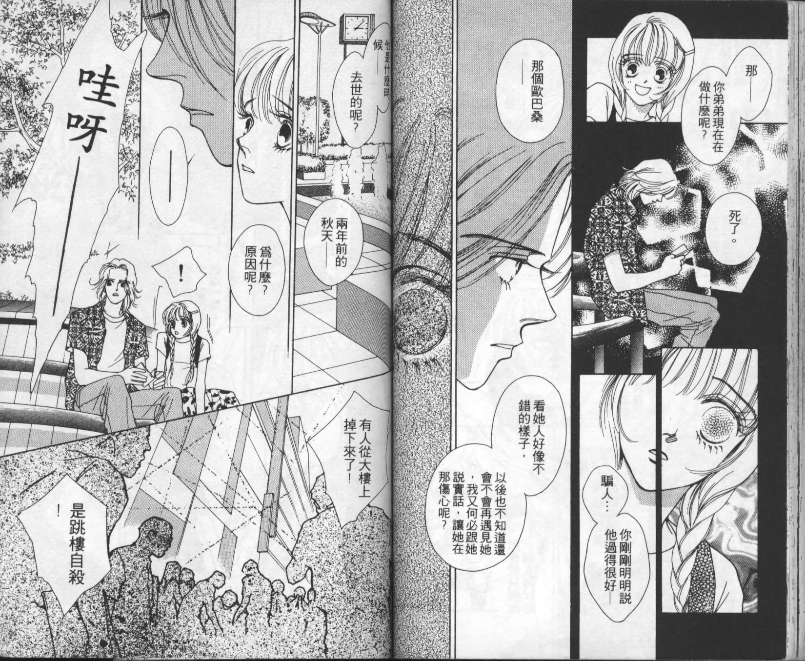 第62页