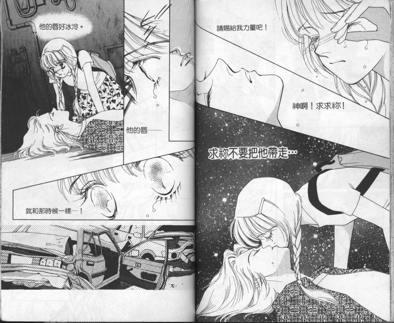 第66页