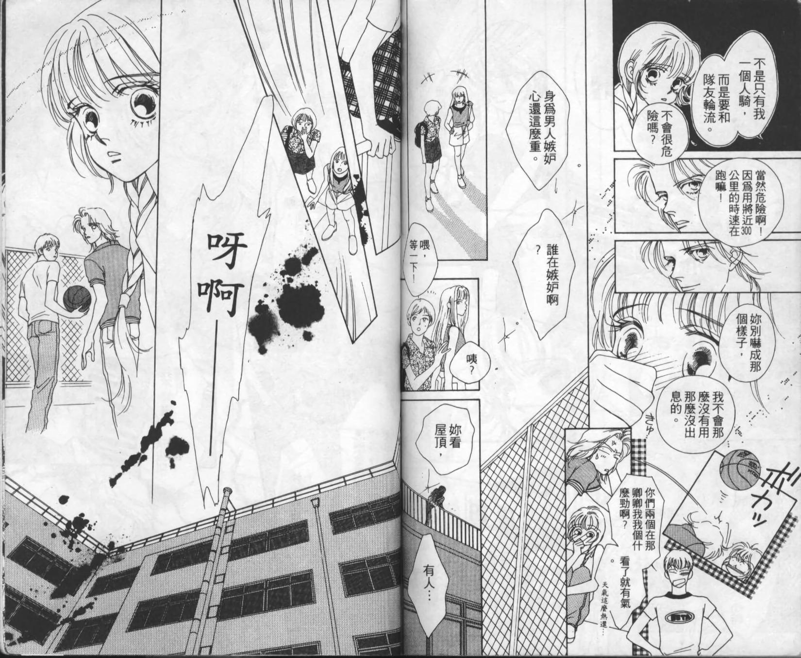 第80页