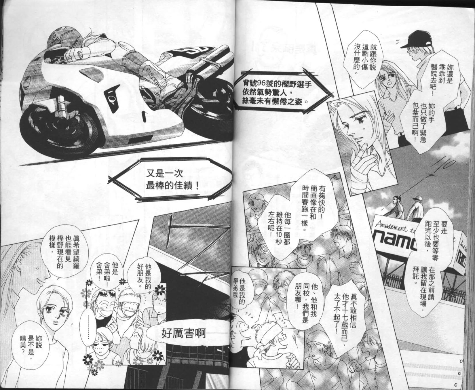第63页