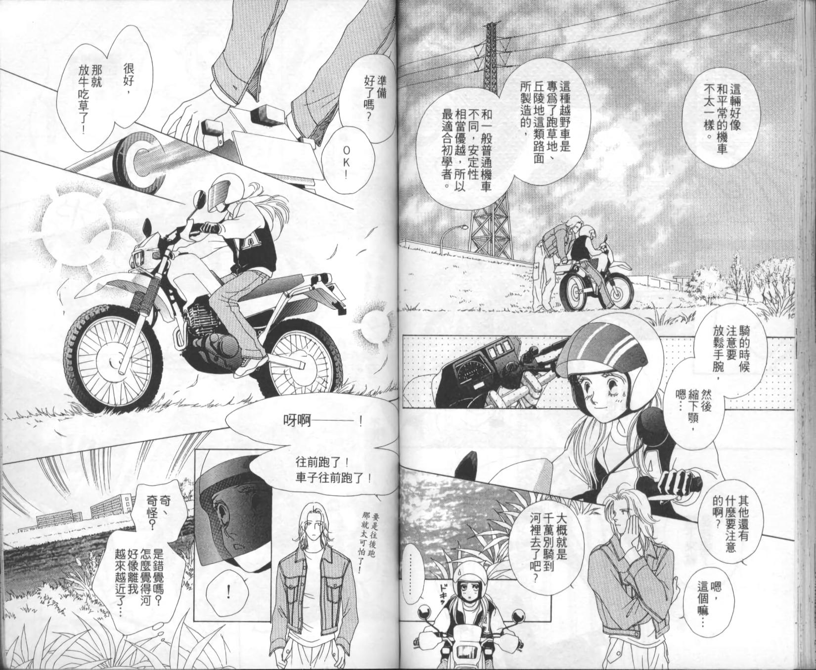 第62页