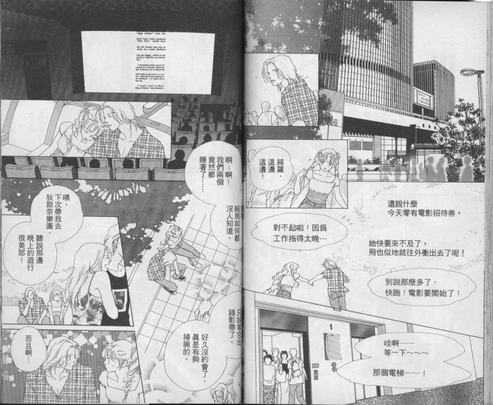 第56页
