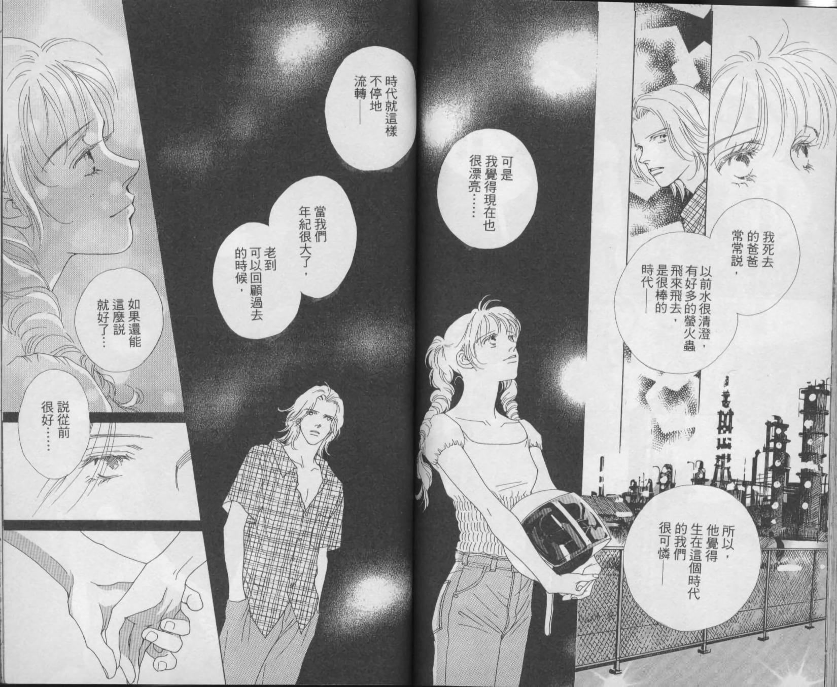 第60页