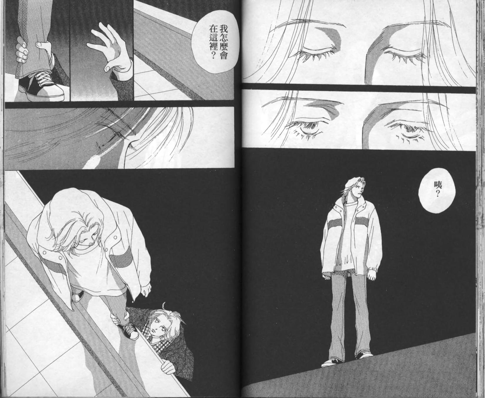 第69页