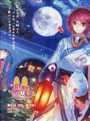 101宠物恋人