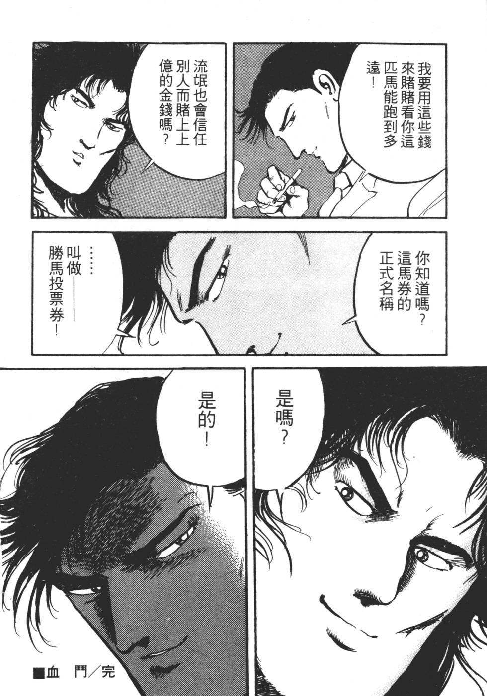 第126页