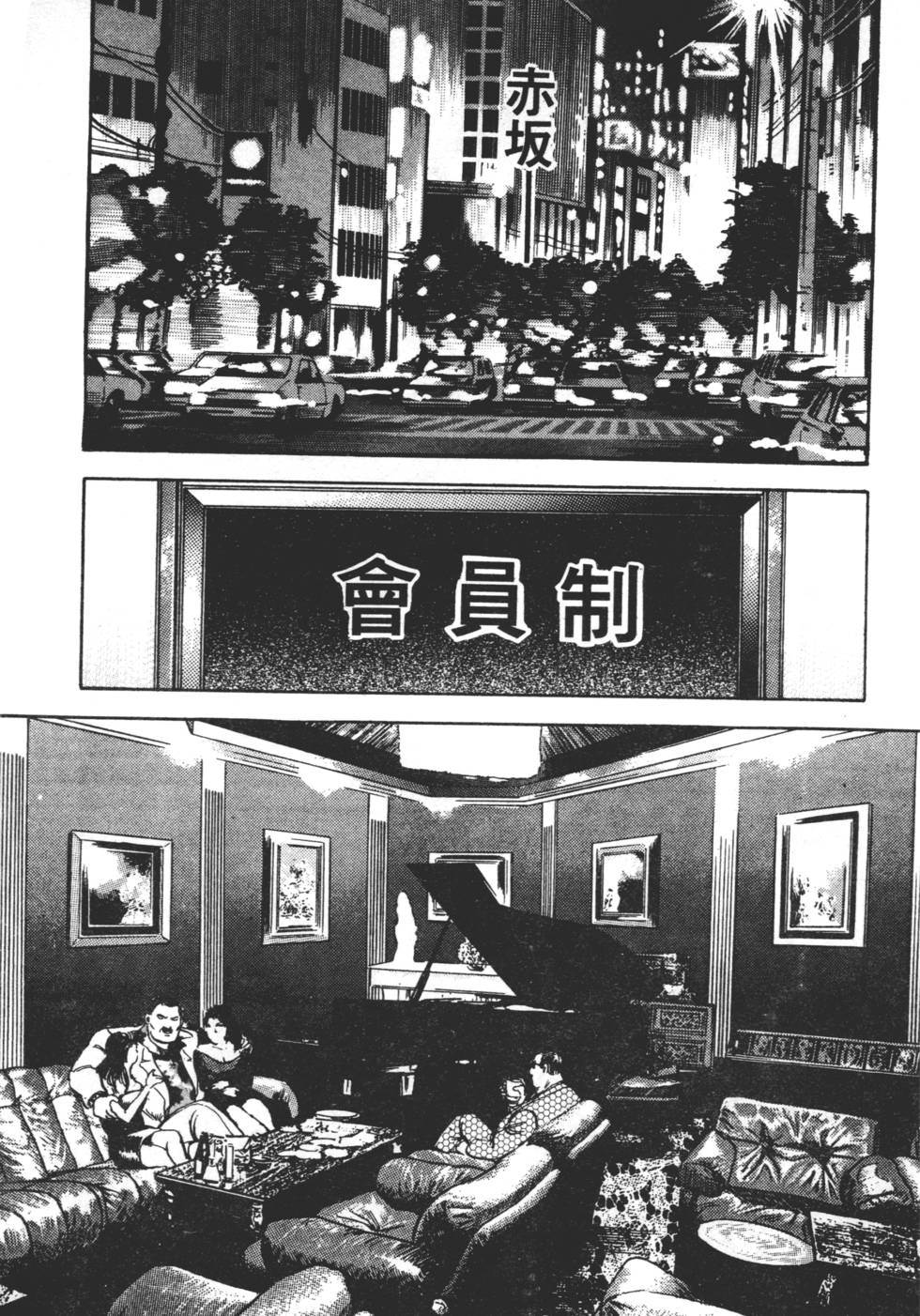 第131页