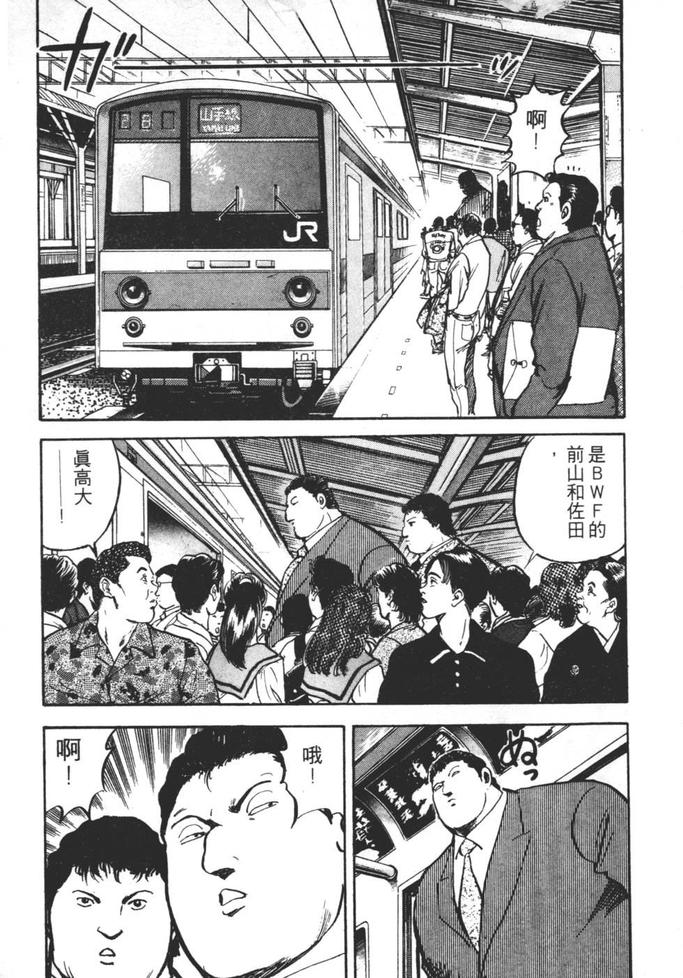 第151页