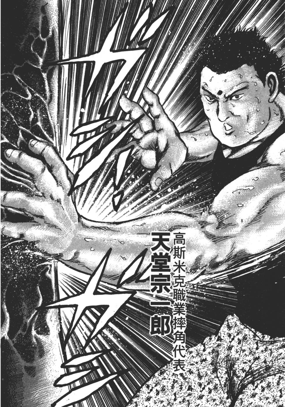 第164页