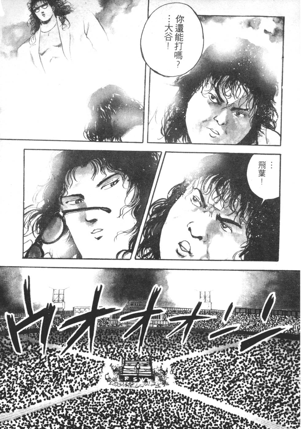 第199页