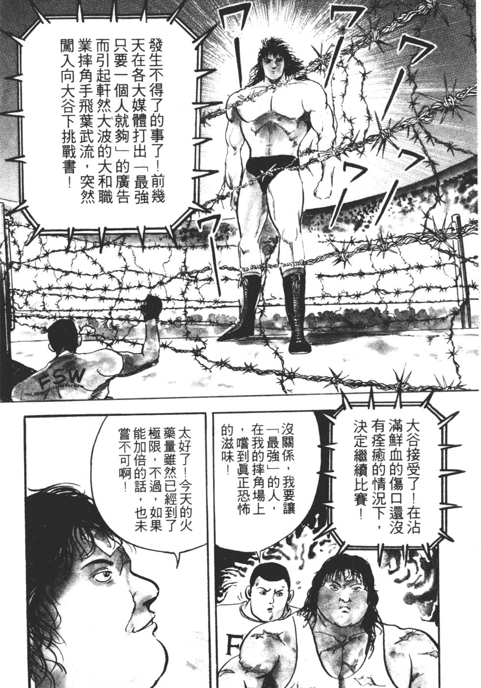 第200页