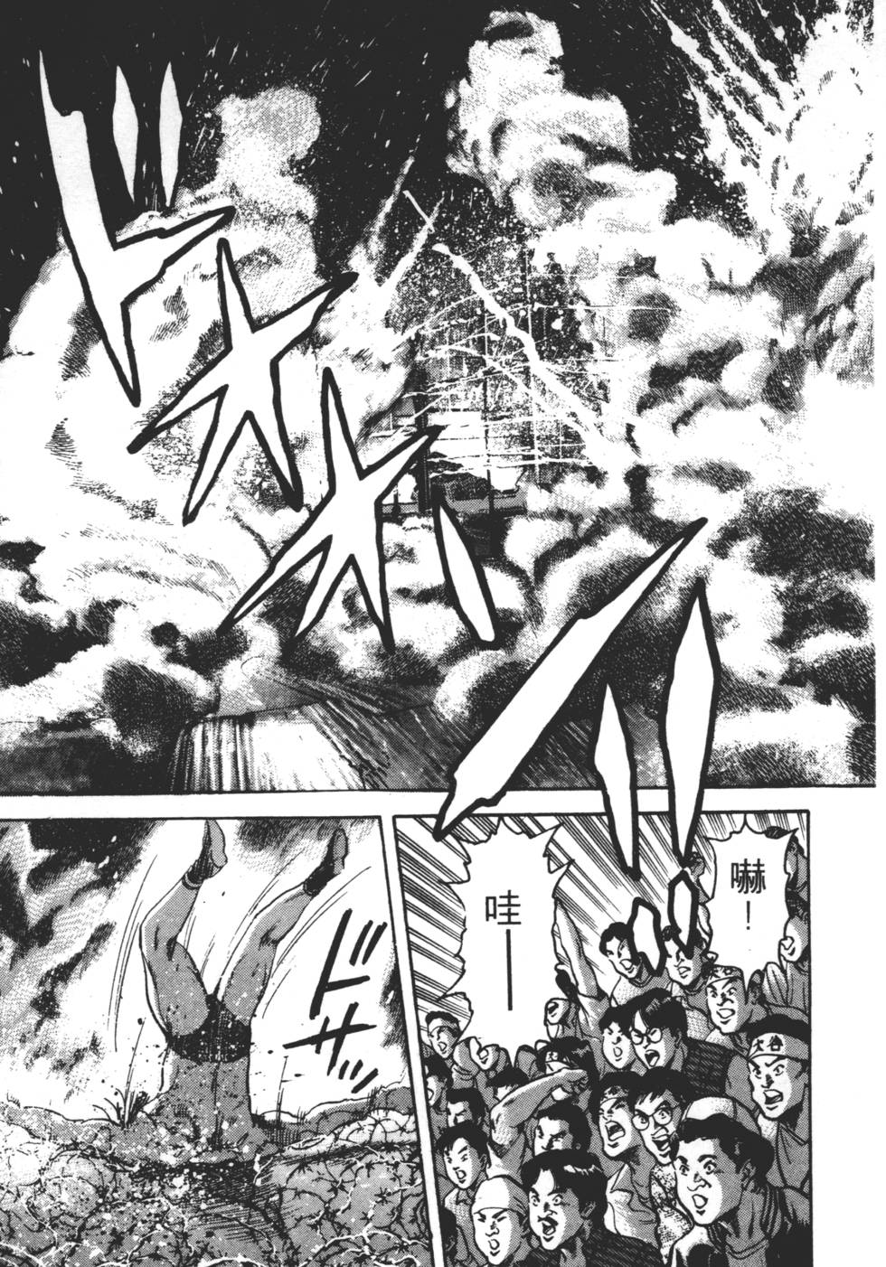 第205页