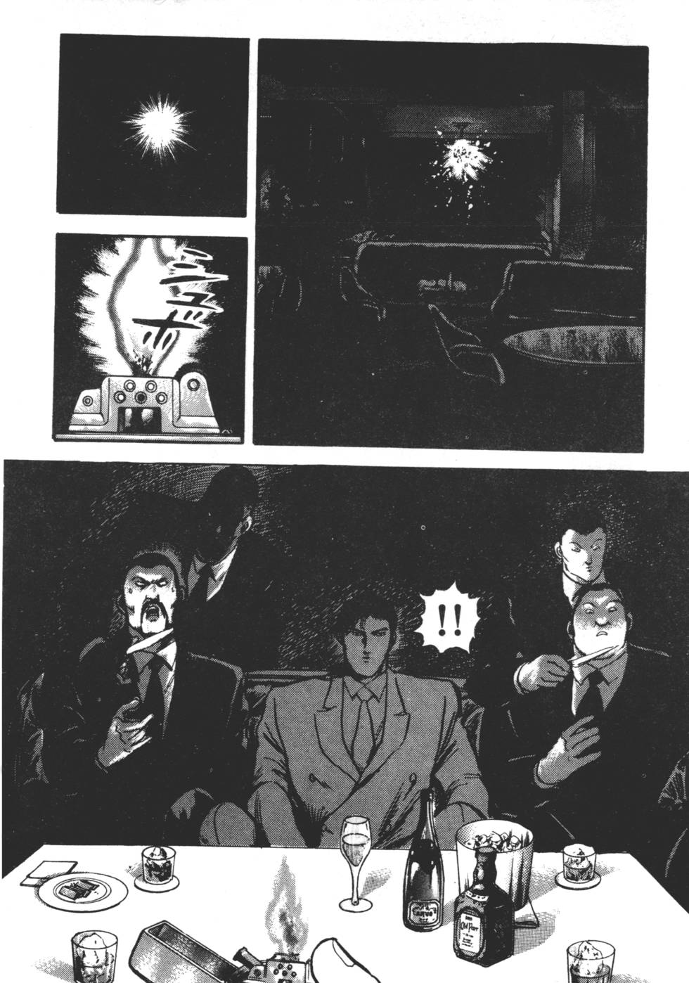 第212页
