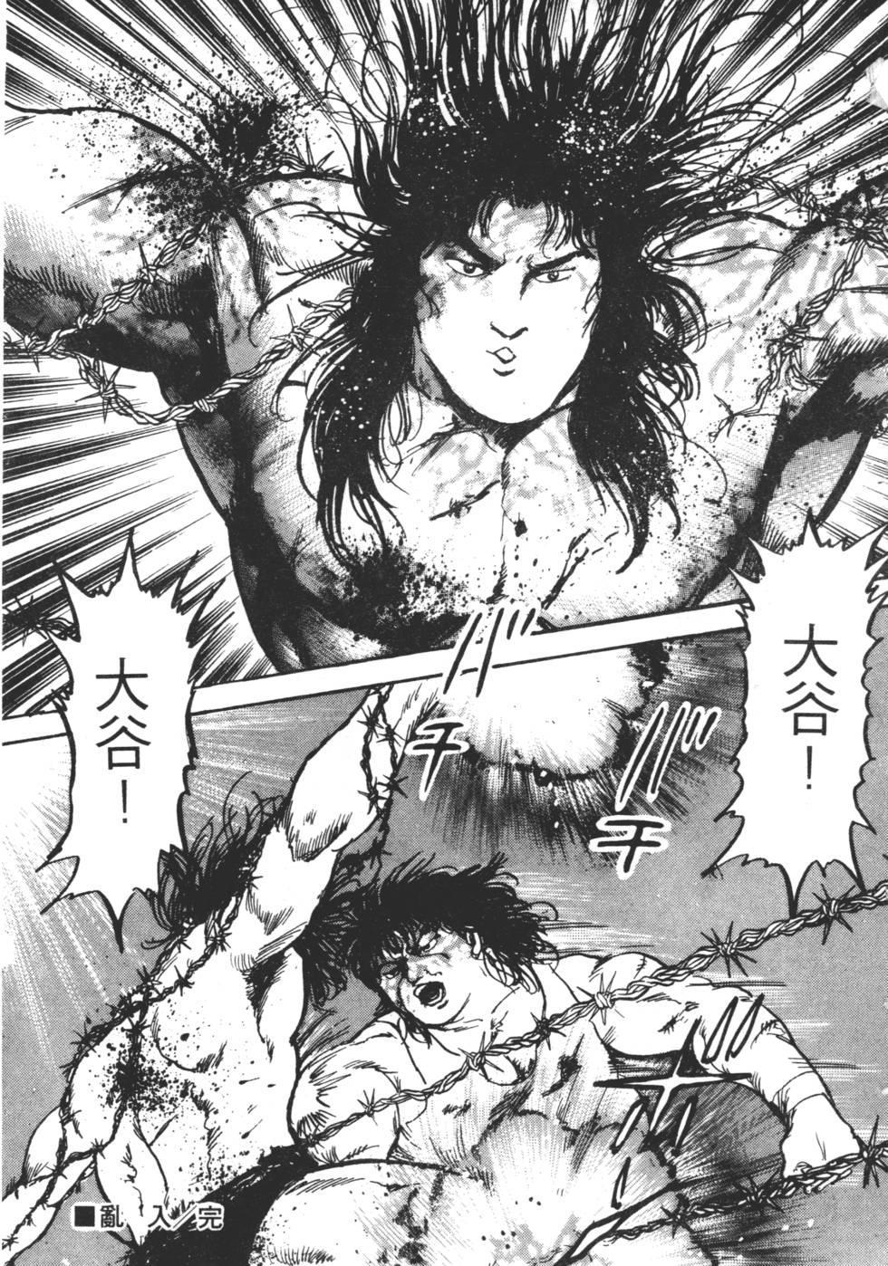 第218页