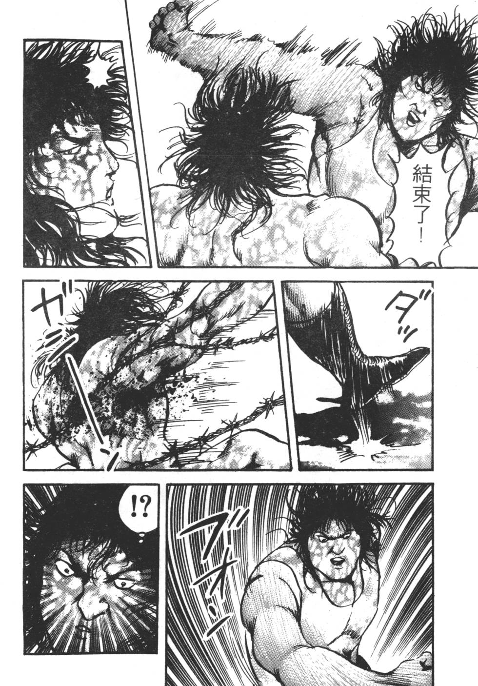 第224页