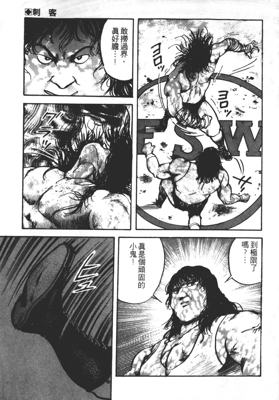 第227页