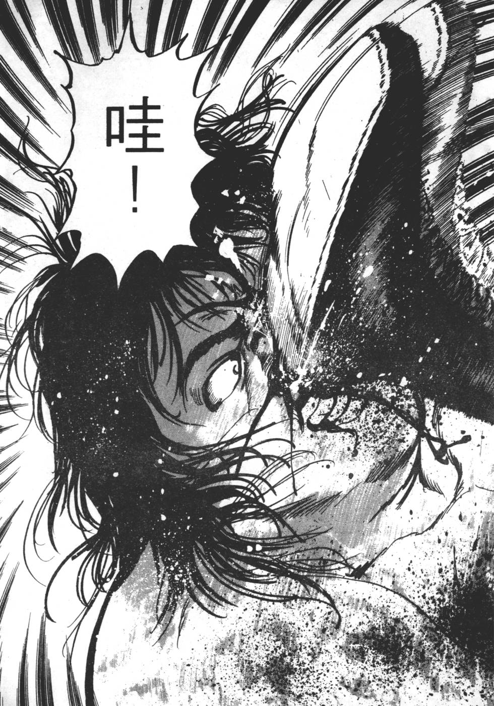 第229页