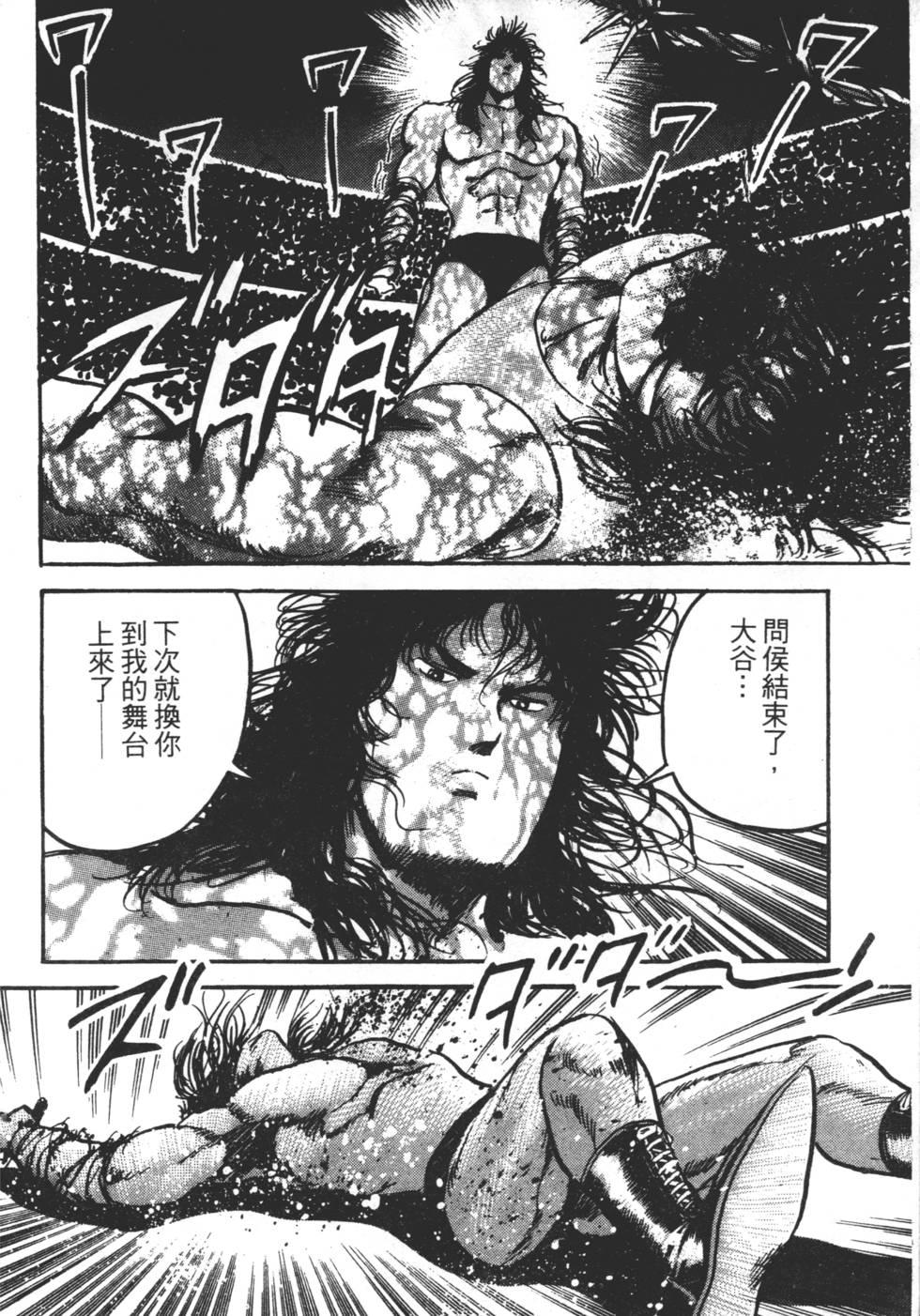 第230页