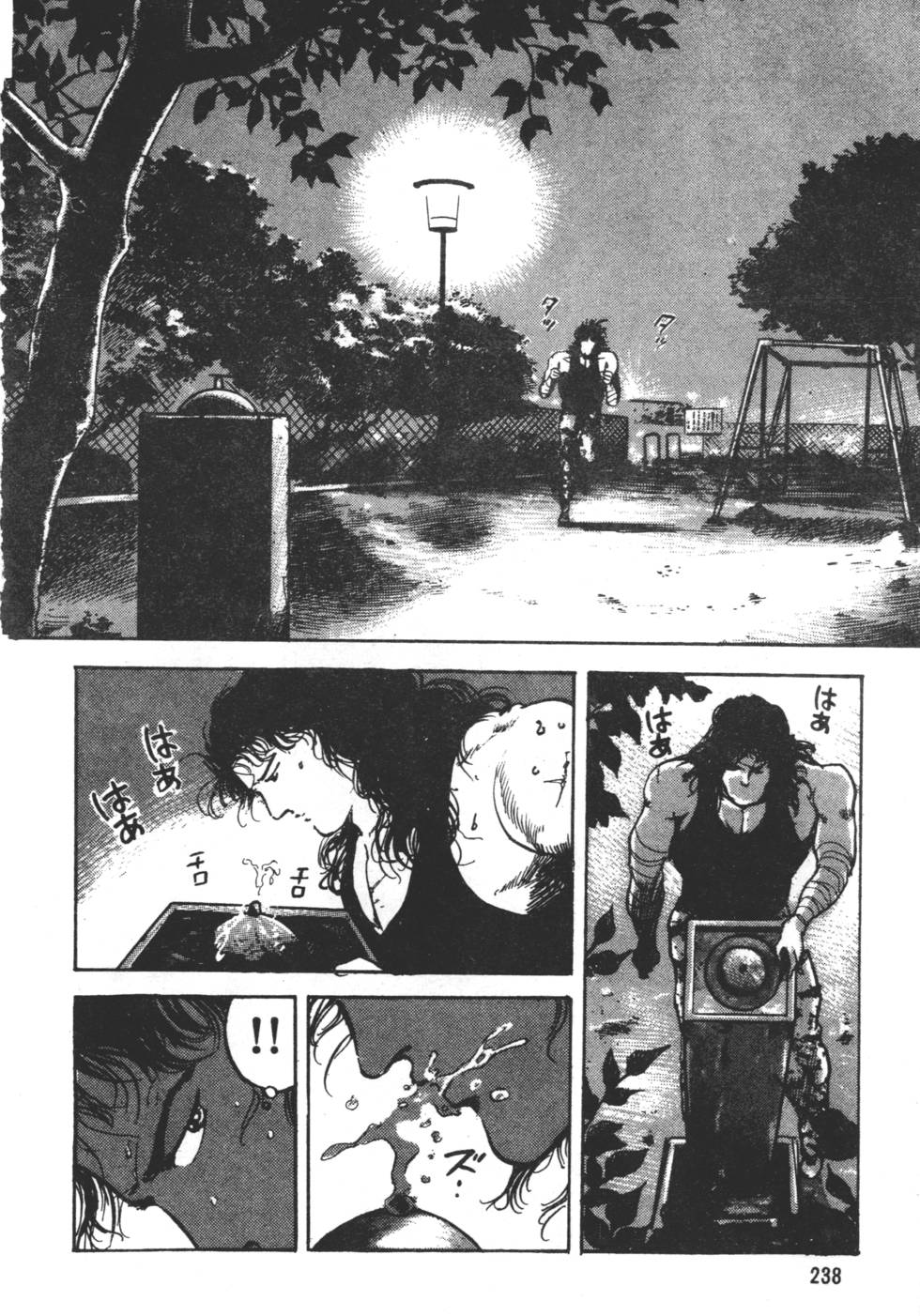 第236页