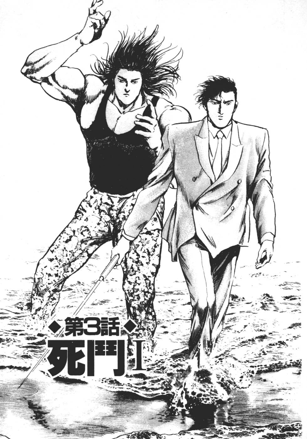 第45页