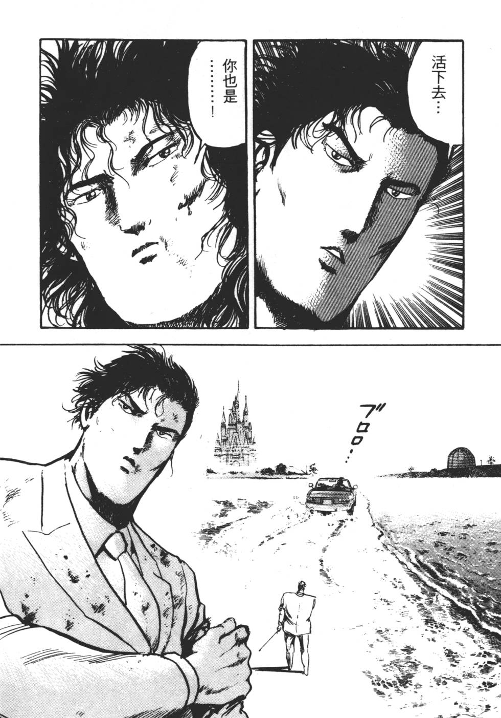 第84页