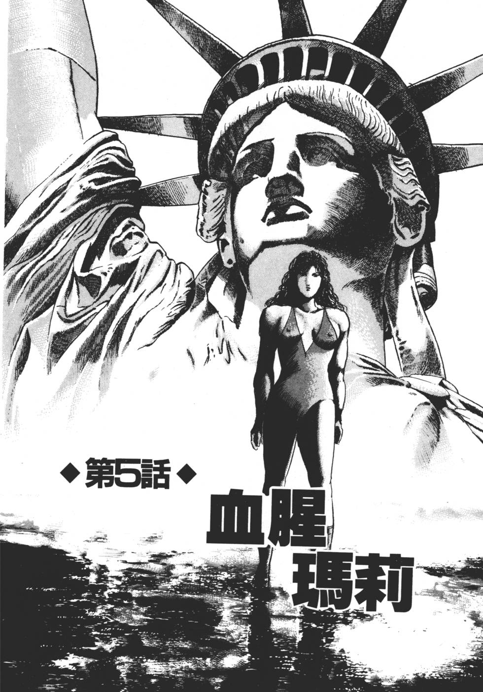 第90页