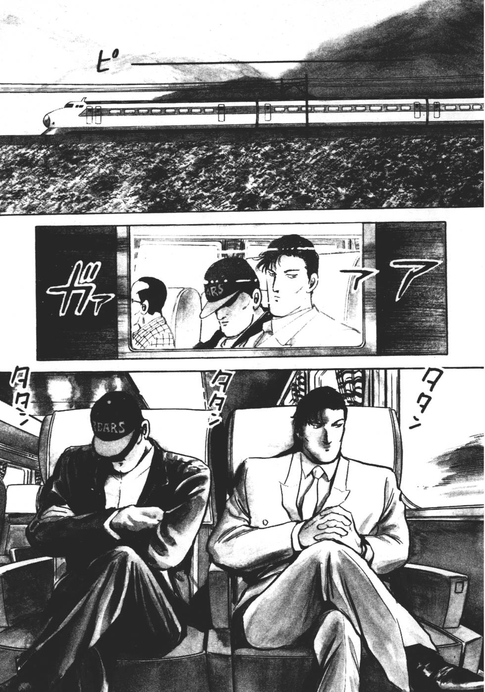 第115页