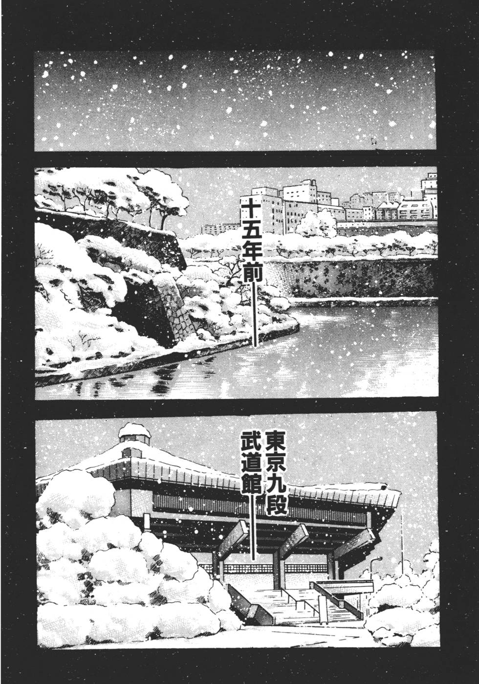 第128页