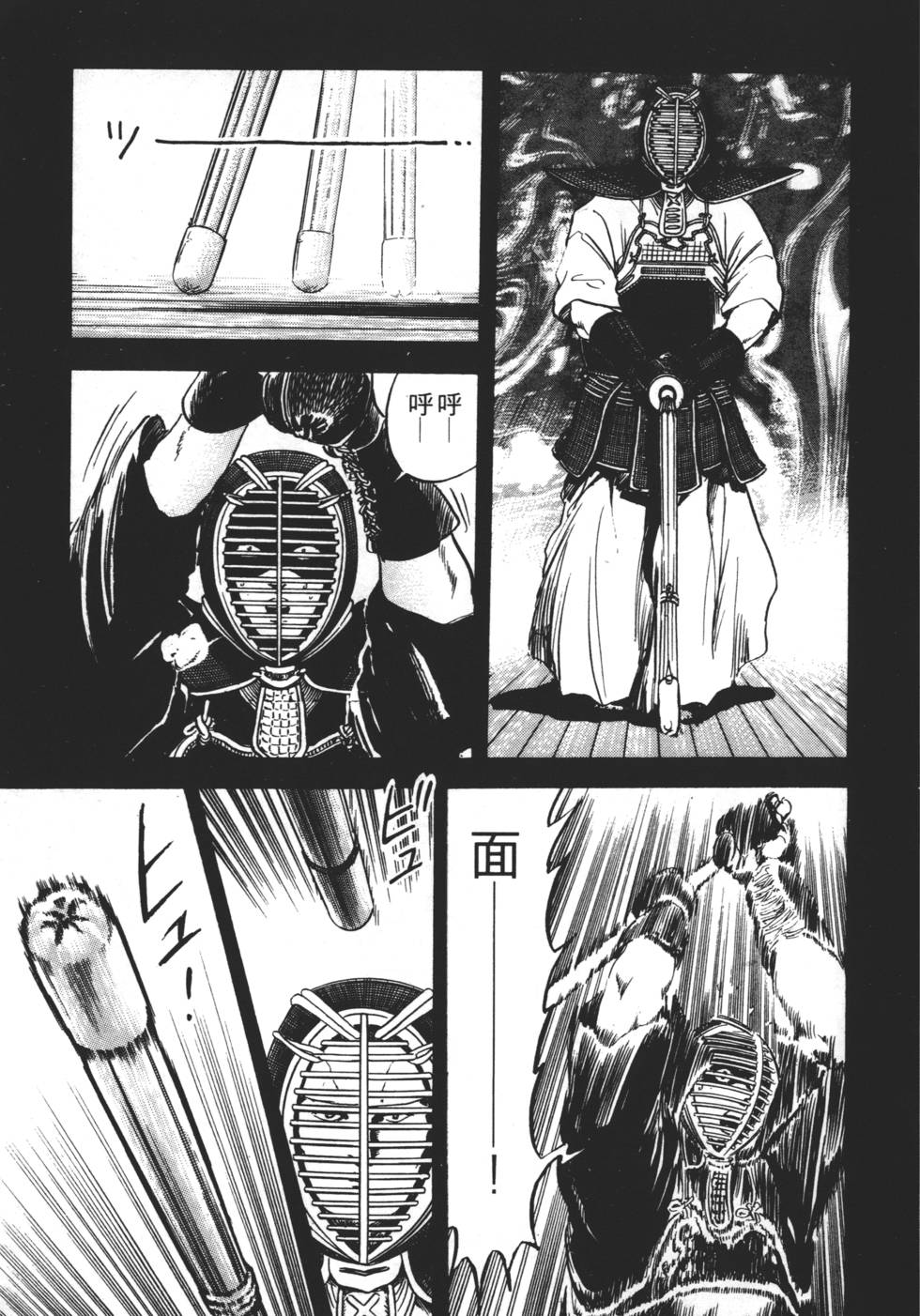 第131页