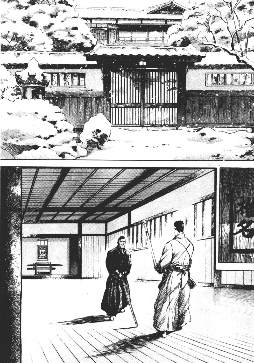 第136页
