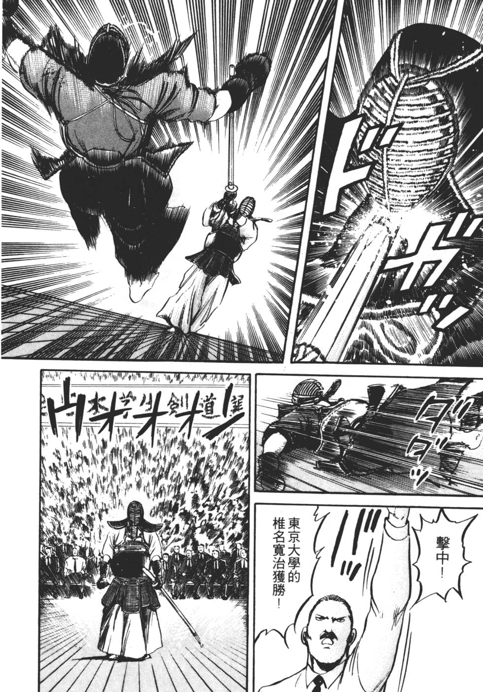 第148页