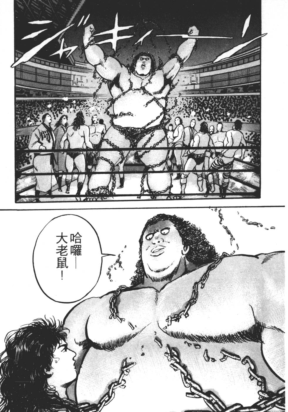 第169页