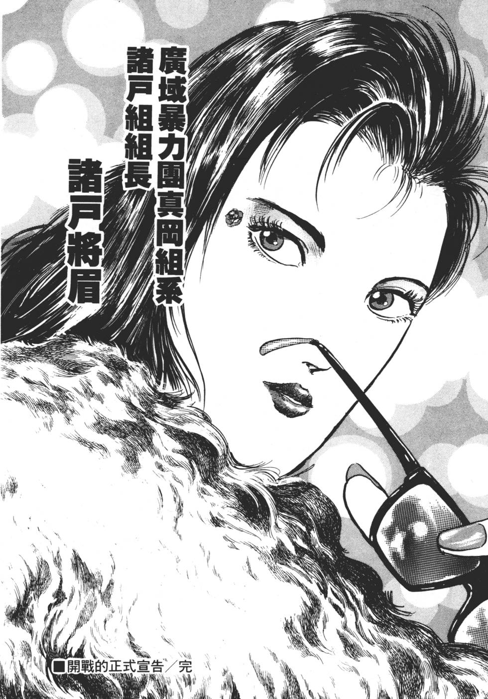第178页