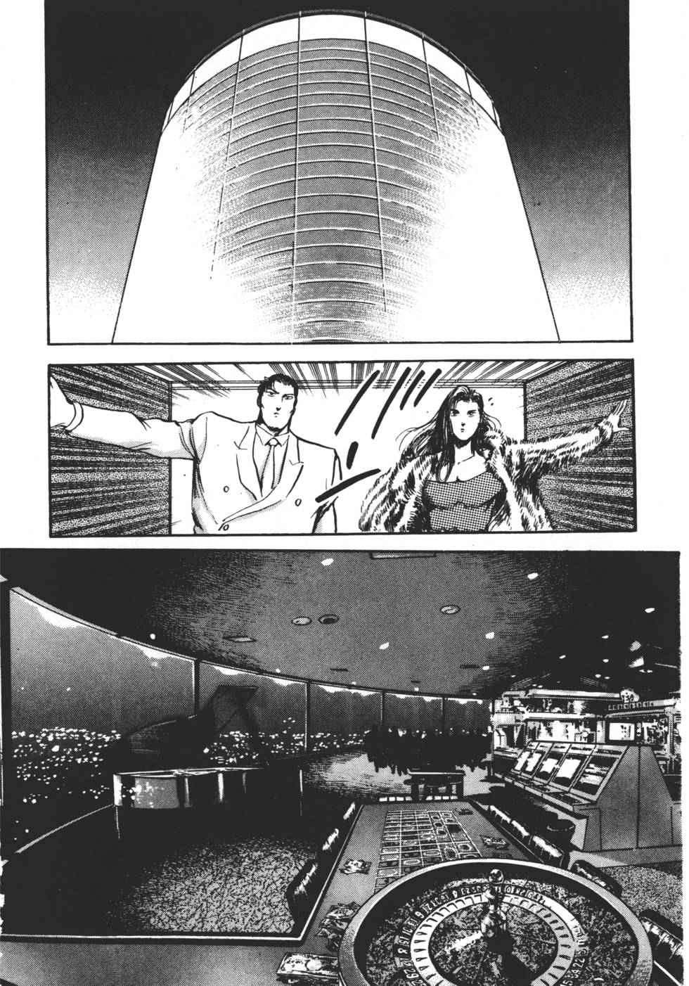 第190页