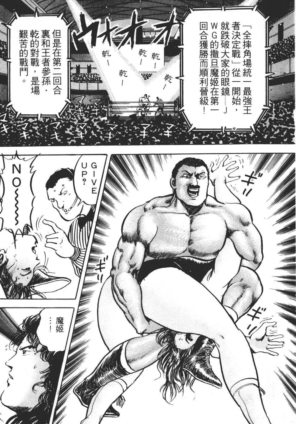 第215页