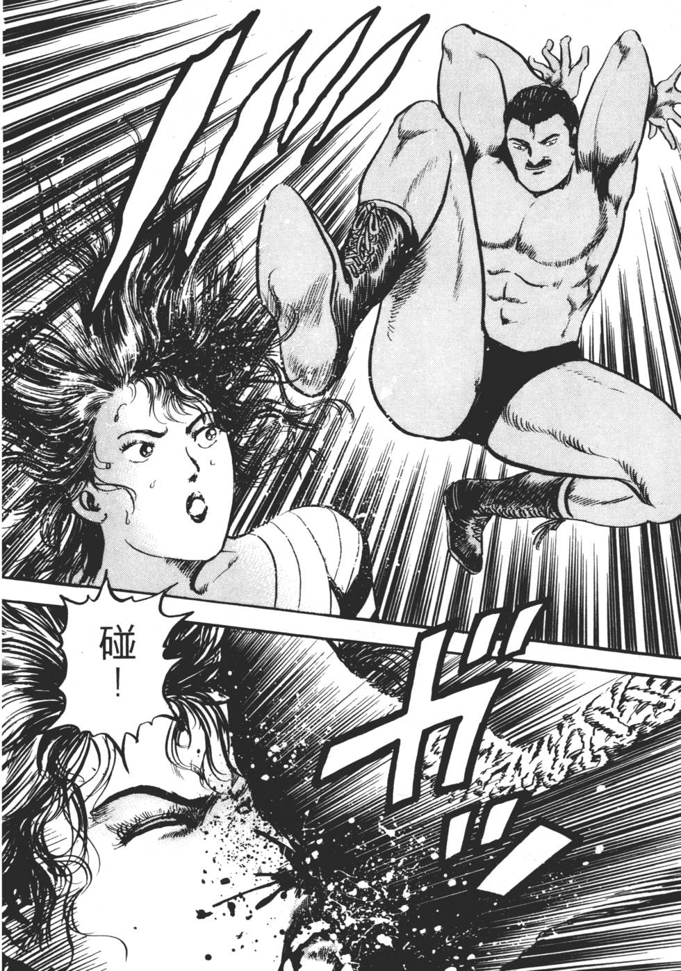 第218页