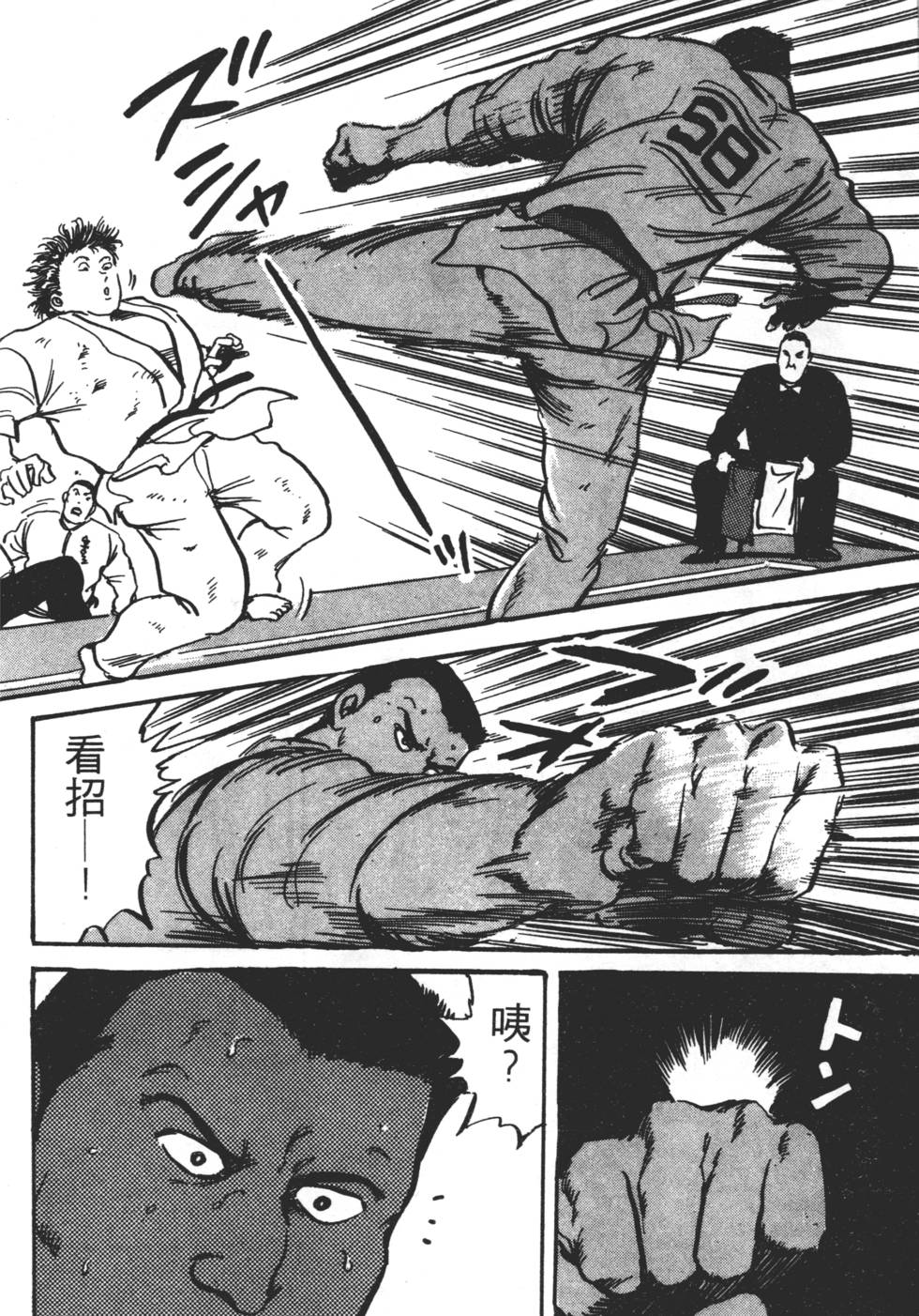 第126页