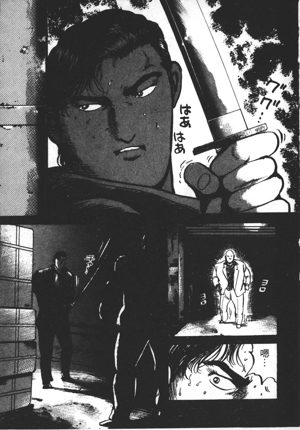 第147页